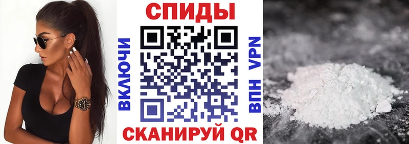 Купить закладки  Отрадное  Амфетамин Premium 