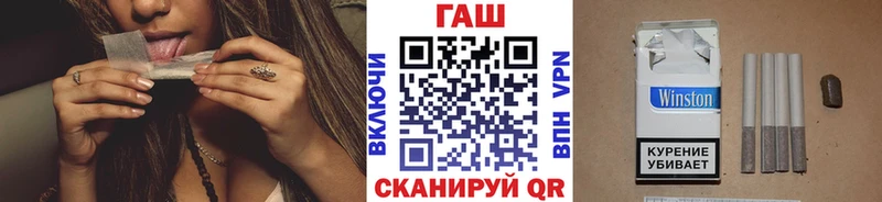 ГАШИШ гарик  Купить где  Отрадное 