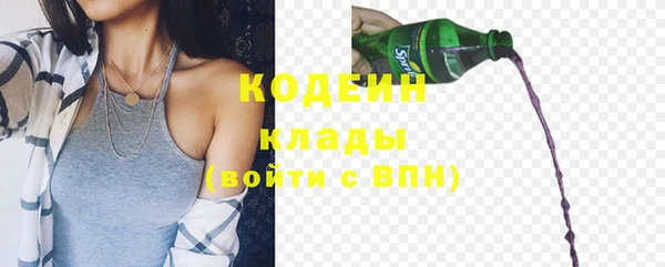 ALPHA-PVP Баксан