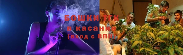 ALPHA-PVP Баксан