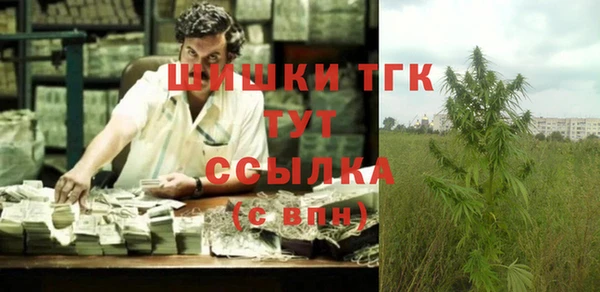 кокаин перу Балахна