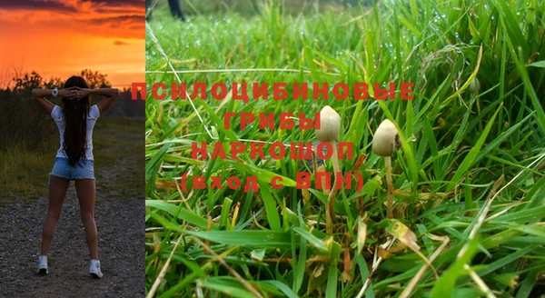 кокаин перу Балахна