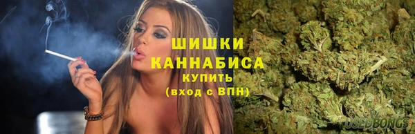 ALPHA-PVP Баксан