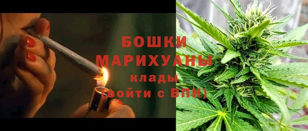 кокаин перу Балахна