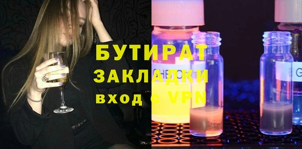 кокаин перу Балахна